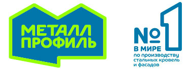 МеталлПрофиль